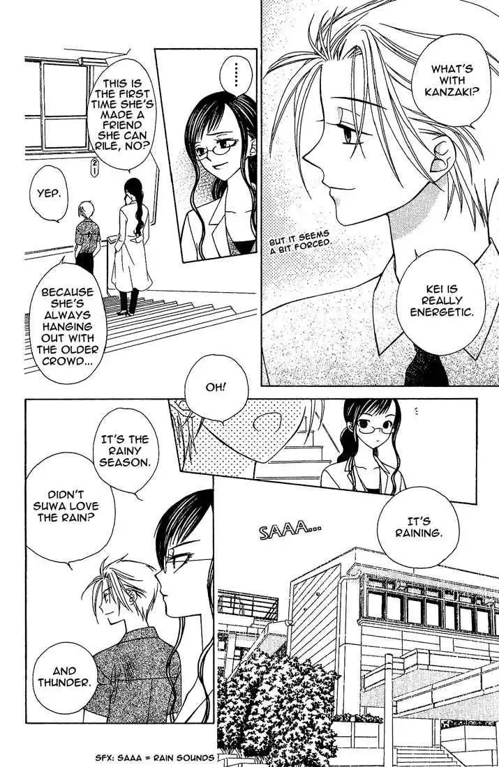 Hitsuji no Namida Chapter 12 28